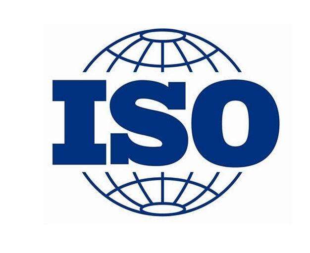 ISO9001認證,質量體系認證條件