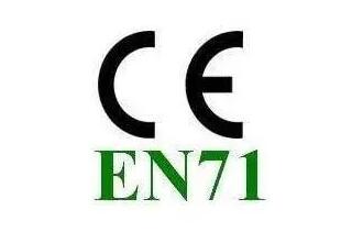 歐盟CE玩具EN71認證是什么